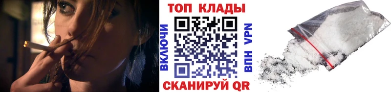 Где купить наркоту Нефтекумск Бошки Шишки Амфетамин Гашиш blacksprut сайт Cocaine Мефедрон
