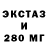 Метадон мёд OBON RECORDS