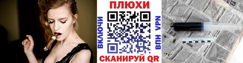 ГАШИШ Cannabis  сколько стоит  Нефтекумск 