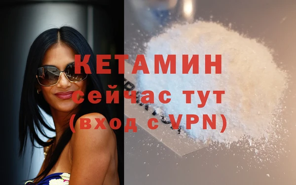 скорость Белоозёрский