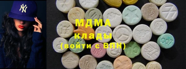 скорость Белоозёрский
