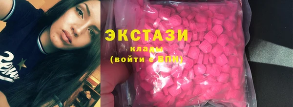скорость Белоозёрский