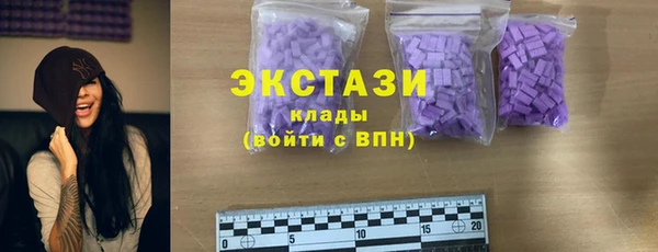 скорость Белоозёрский