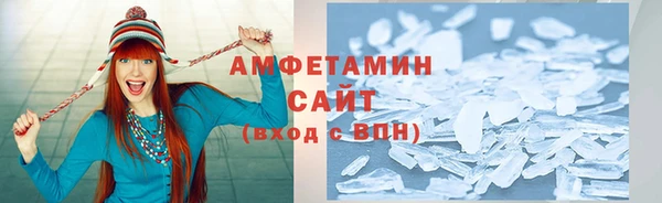 дурь Белокуриха