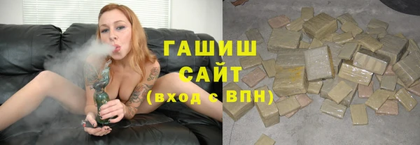 дурь Белокуриха