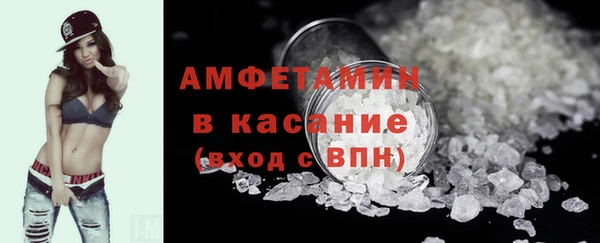 скорость Белоозёрский