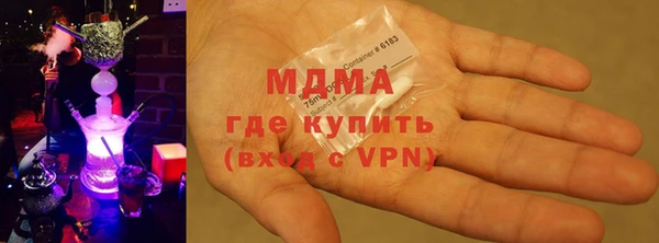 дурь Белокуриха