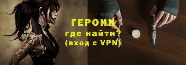 скорость Белоозёрский