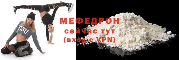 дурь Белокуриха