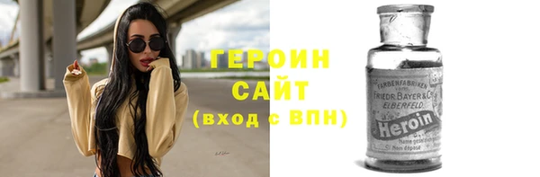 скорость Белоозёрский