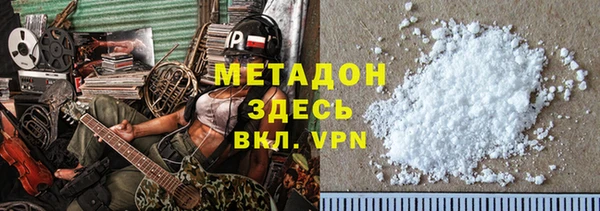 скорость Белоозёрский