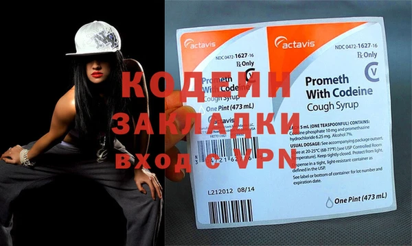 скорость Белоозёрский