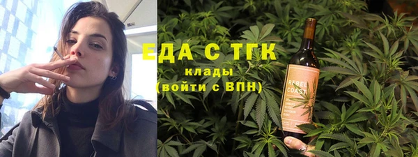 скорость Белоозёрский