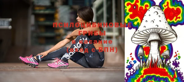 ALPHA-PVP Беломорск