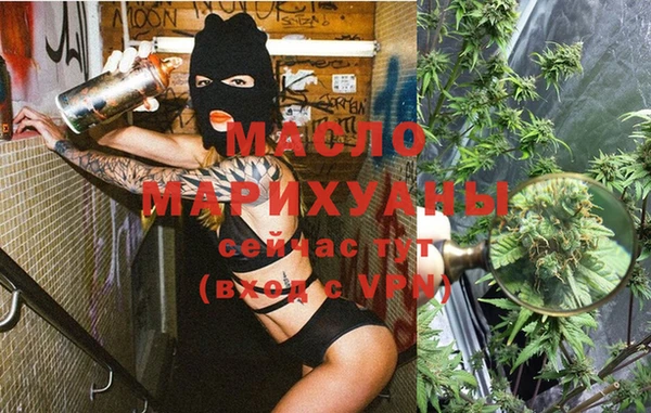 дурь Белокуриха