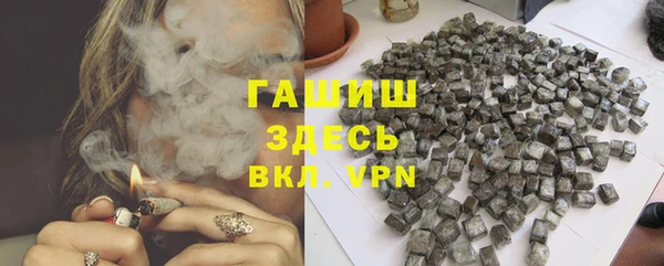 скорость Белоозёрский