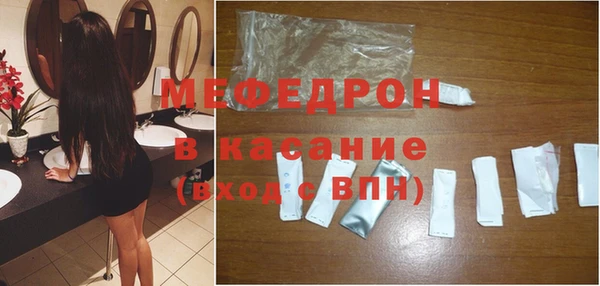 дурь Белокуриха