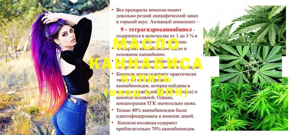 ALPHA-PVP Беломорск
