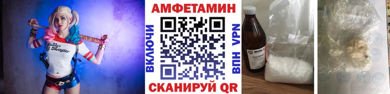 где купить наркотик  Нефтекумск  Первитин мет 